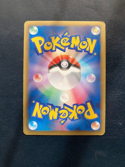 Pokemon Deoxys ex SR — BW Expansion Pack Rasenforce 053/051 — Japanese