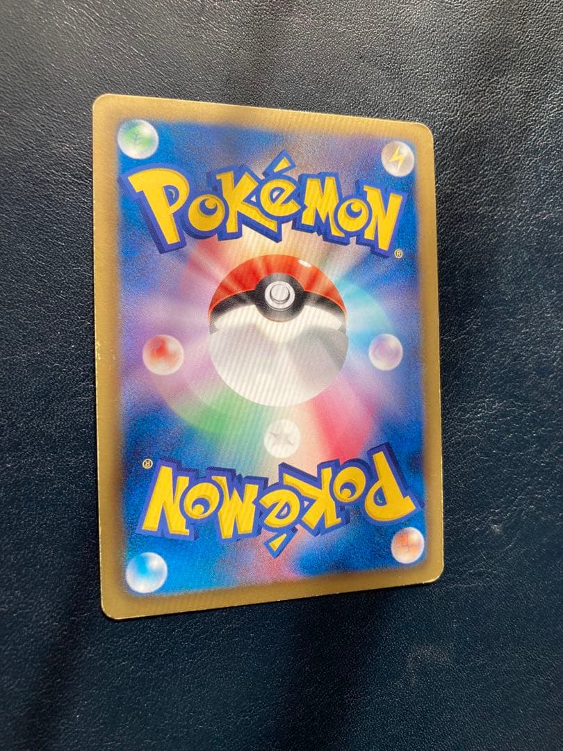 Pokemon Deoxys ex SR — BW Expansion Pack Rasenforce 053/051 — Japanese