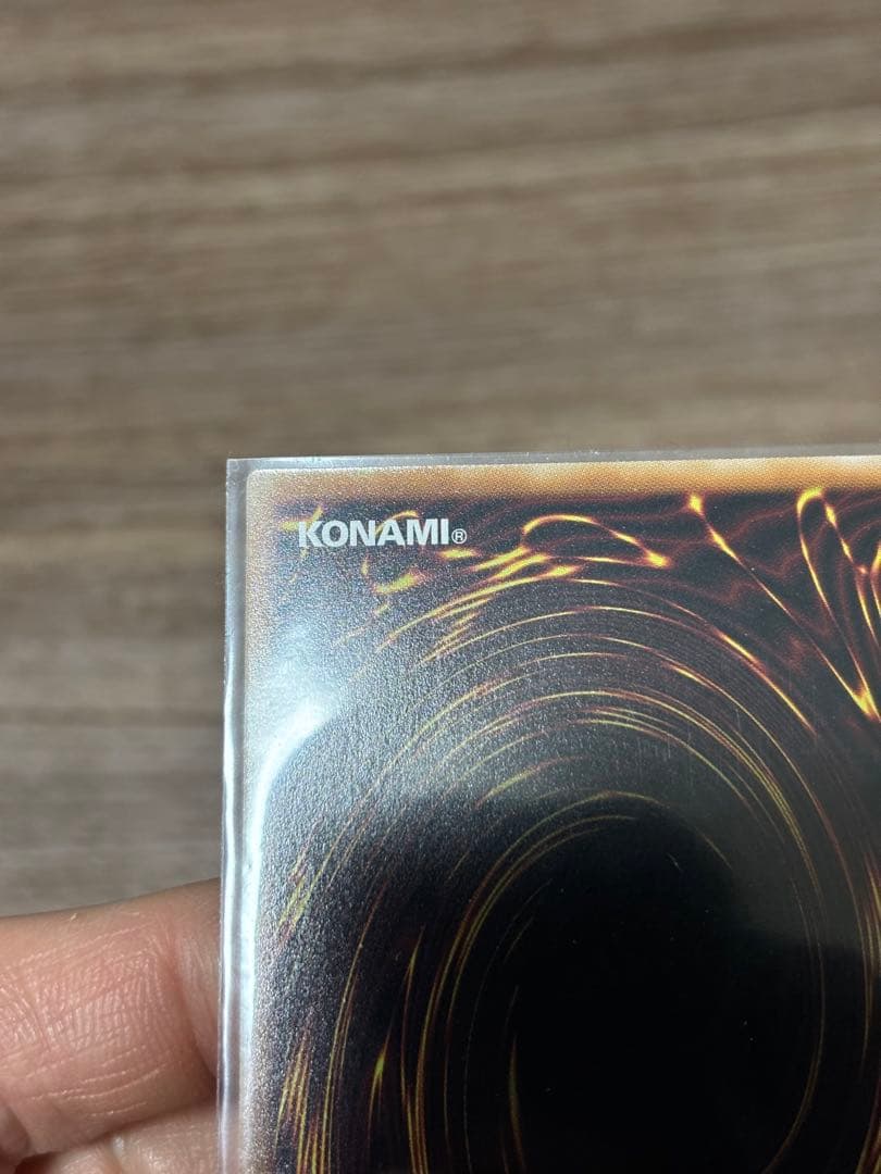 Yu-Gi-Oh Maruchami Fuwaros Prism — Japanese