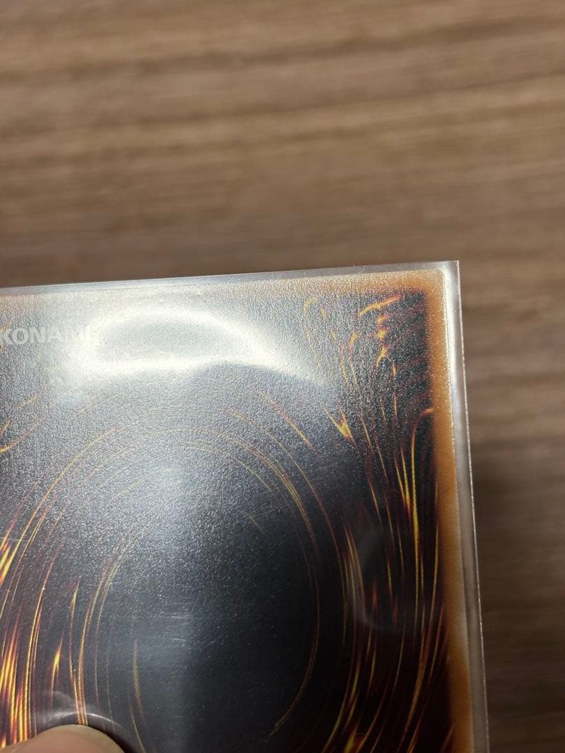 Yu-Gi-Oh Maruchami Fuwaros Prism — Japanese