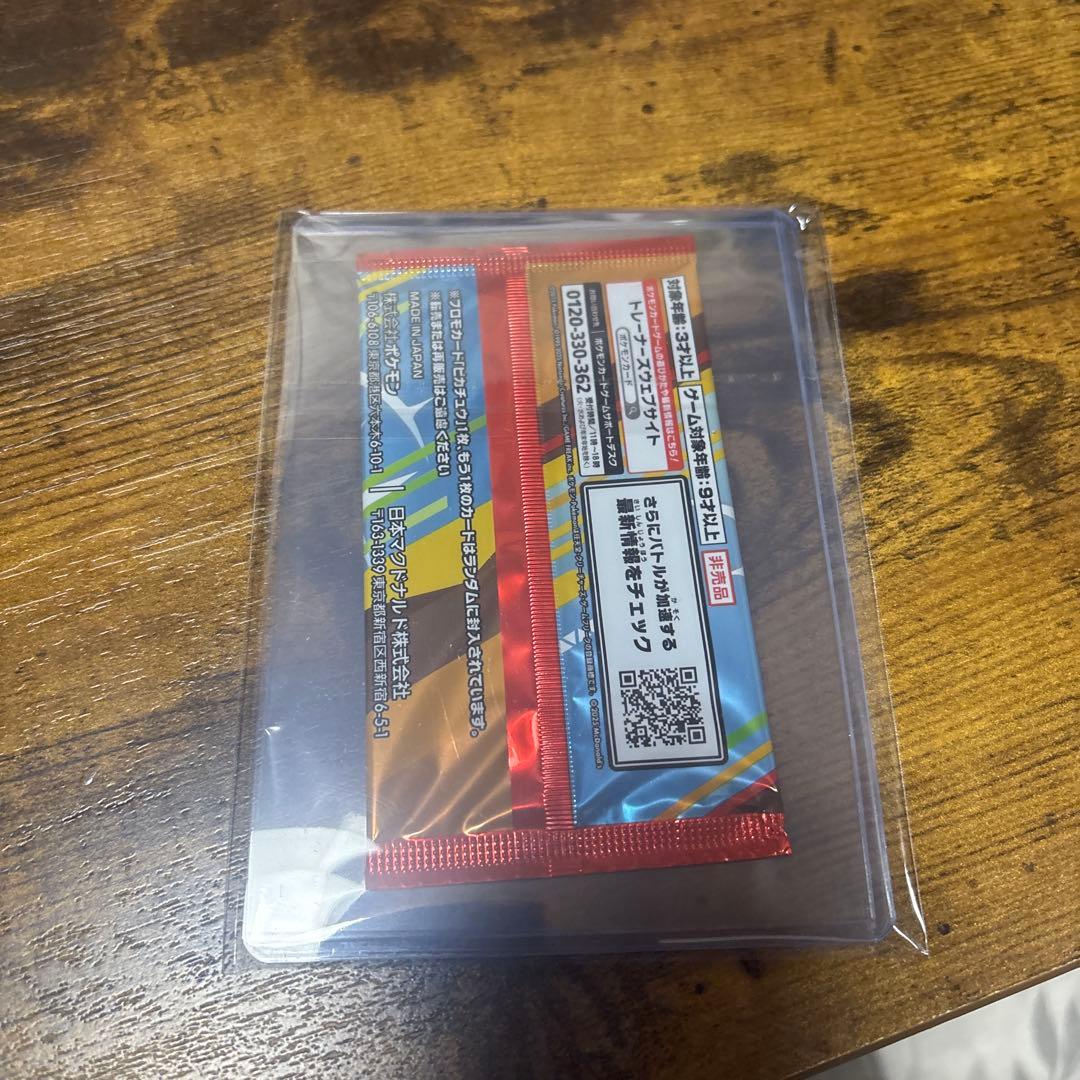 Pokemon Pokémon Card Game Promo Card Pack Pack — Japanese