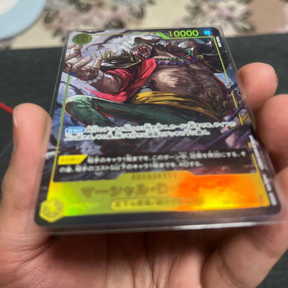 One Piece Marshall D. Teach — Japanese