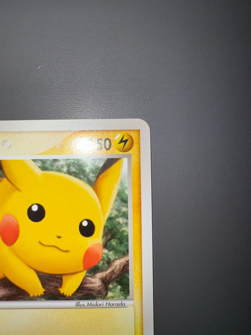 Pokemon Pikachu — 037/082 — Japanese