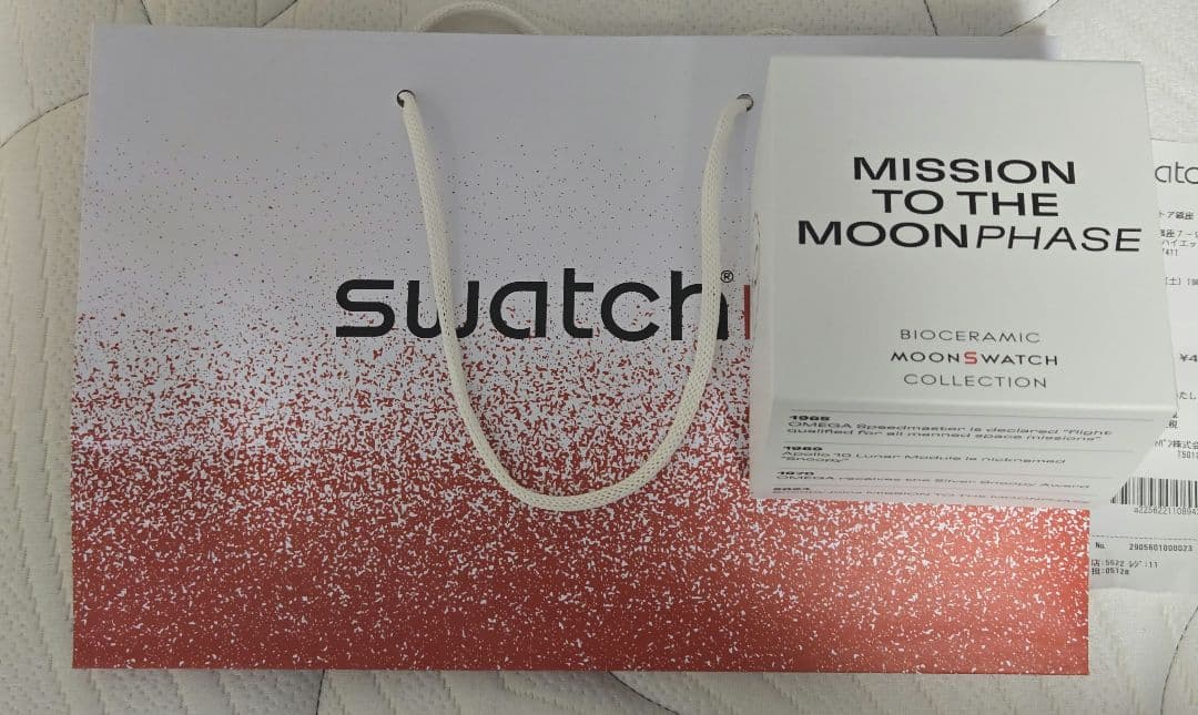 swatch MOONSWATCH SNOOPY WHITE Men's — Japanese