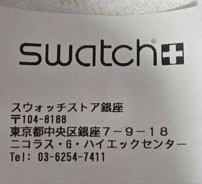 swatch MOONSWATCH SNOOPY WHITE Men's — Japanese