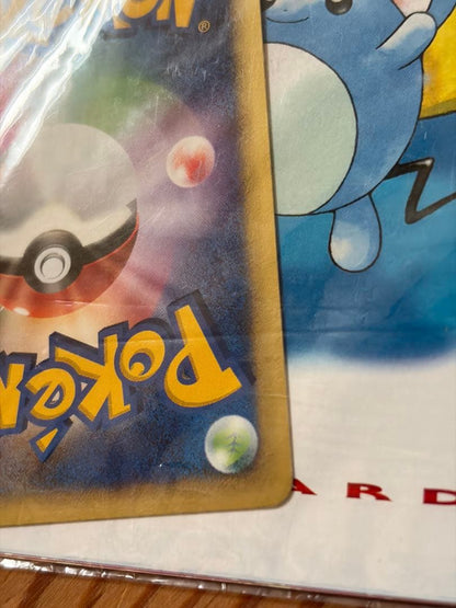 Pokemon Lapras Pack — Japanese