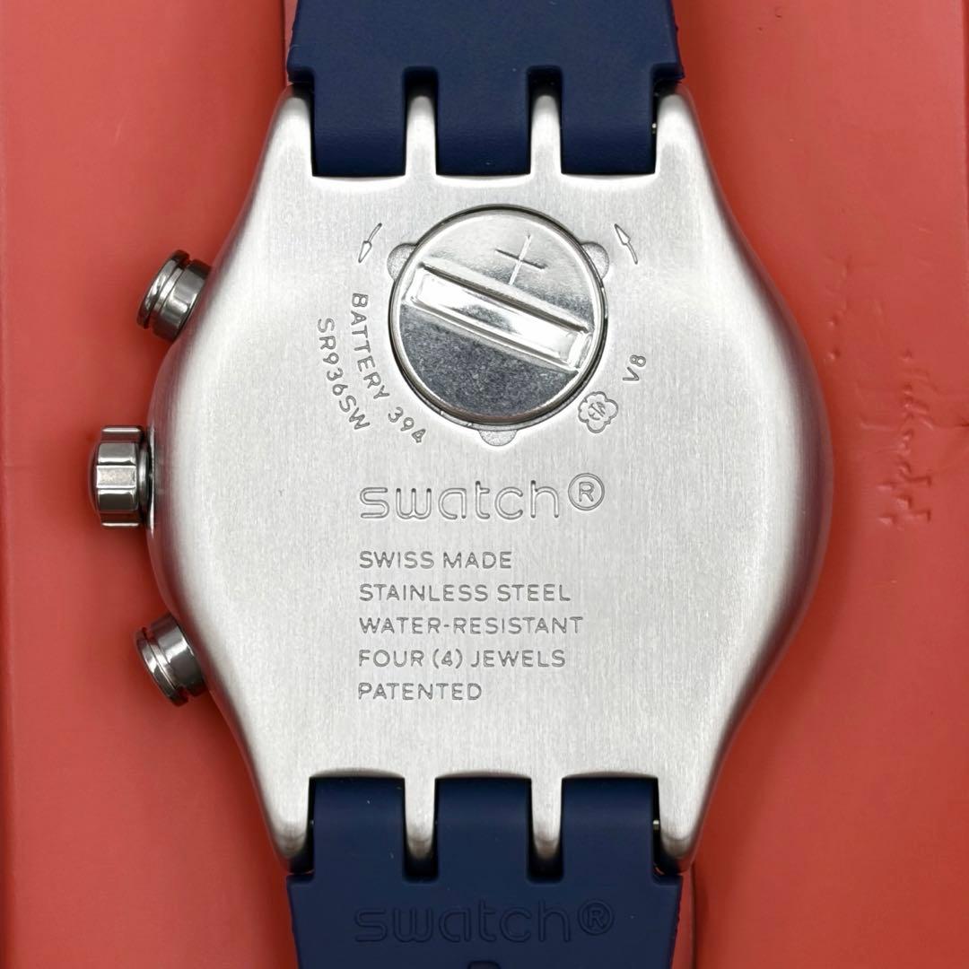 swatch Sky Reflective Black Chronograph Quartz Men's — Japanese