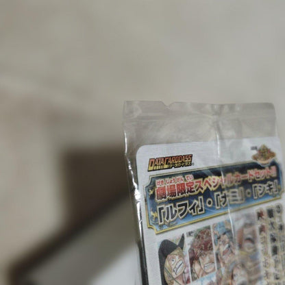 One Piece Luffy Pack — Japanese