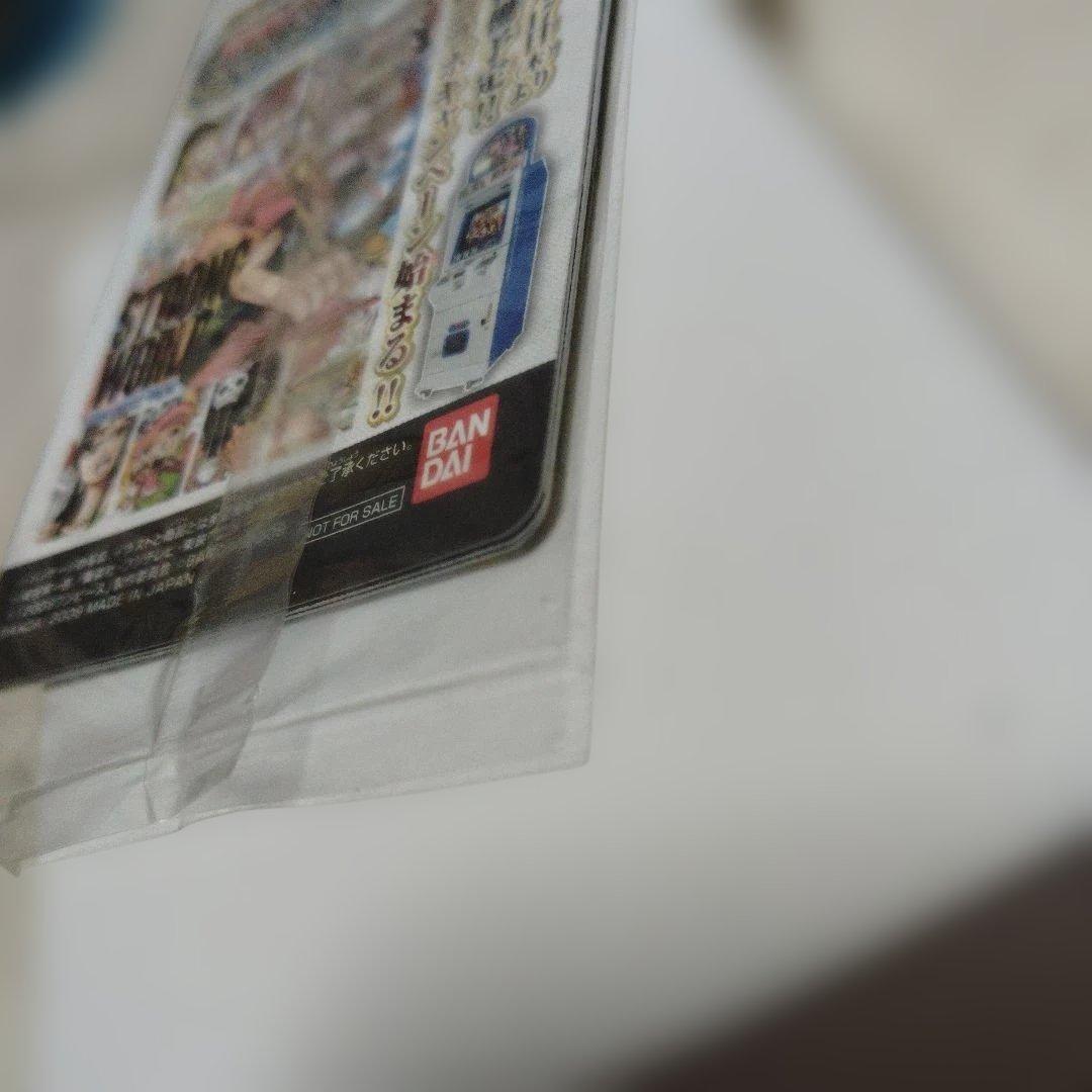 One Piece Luffy Pack — Japanese
