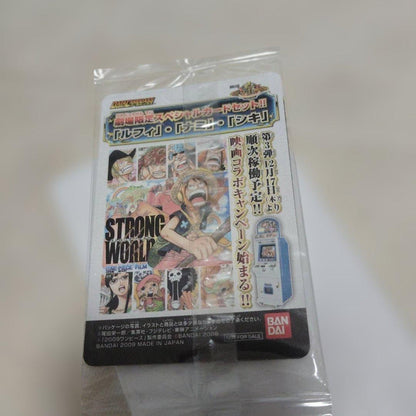 One Piece Luffy Pack — Japanese
