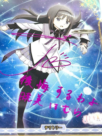 Weiss Schwarz Akemi Homura Sign Shine of the Light of Memories — Japanese