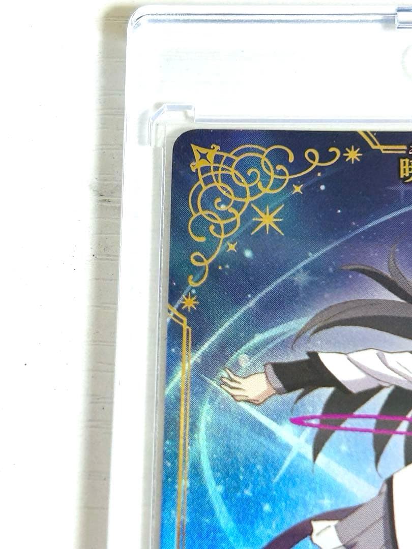 Weiss Schwarz Akemi Homura Sign Shine of the Light of Memories — Japanese