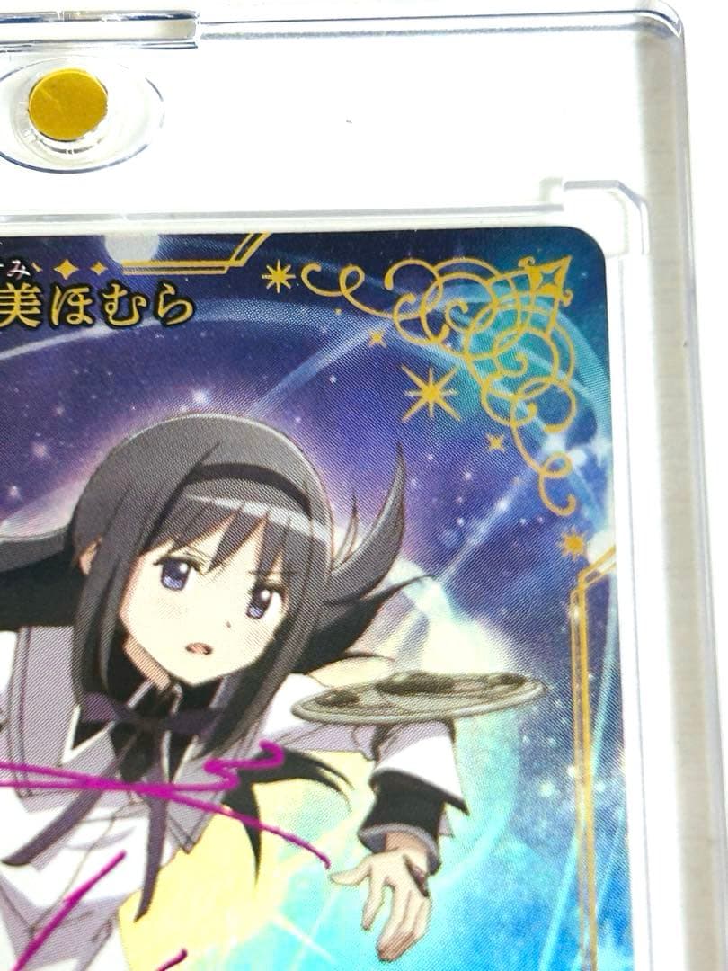 Weiss Schwarz Akemi Homura Sign Shine of the Light of Memories — Japanese