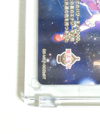 Weiss Schwarz Akemi Homura Sign Shine of the Light of Memories — Japanese