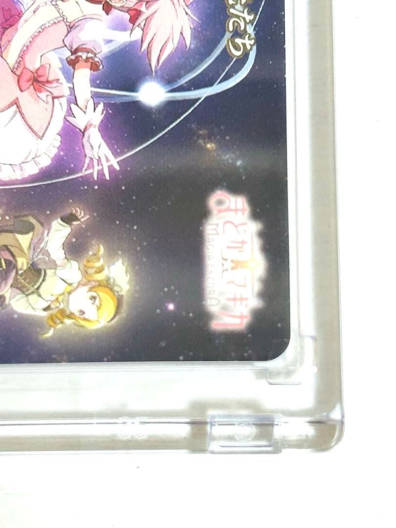 Weiss Schwarz Akemi Homura Sign Shine of the Light of Memories — Japanese