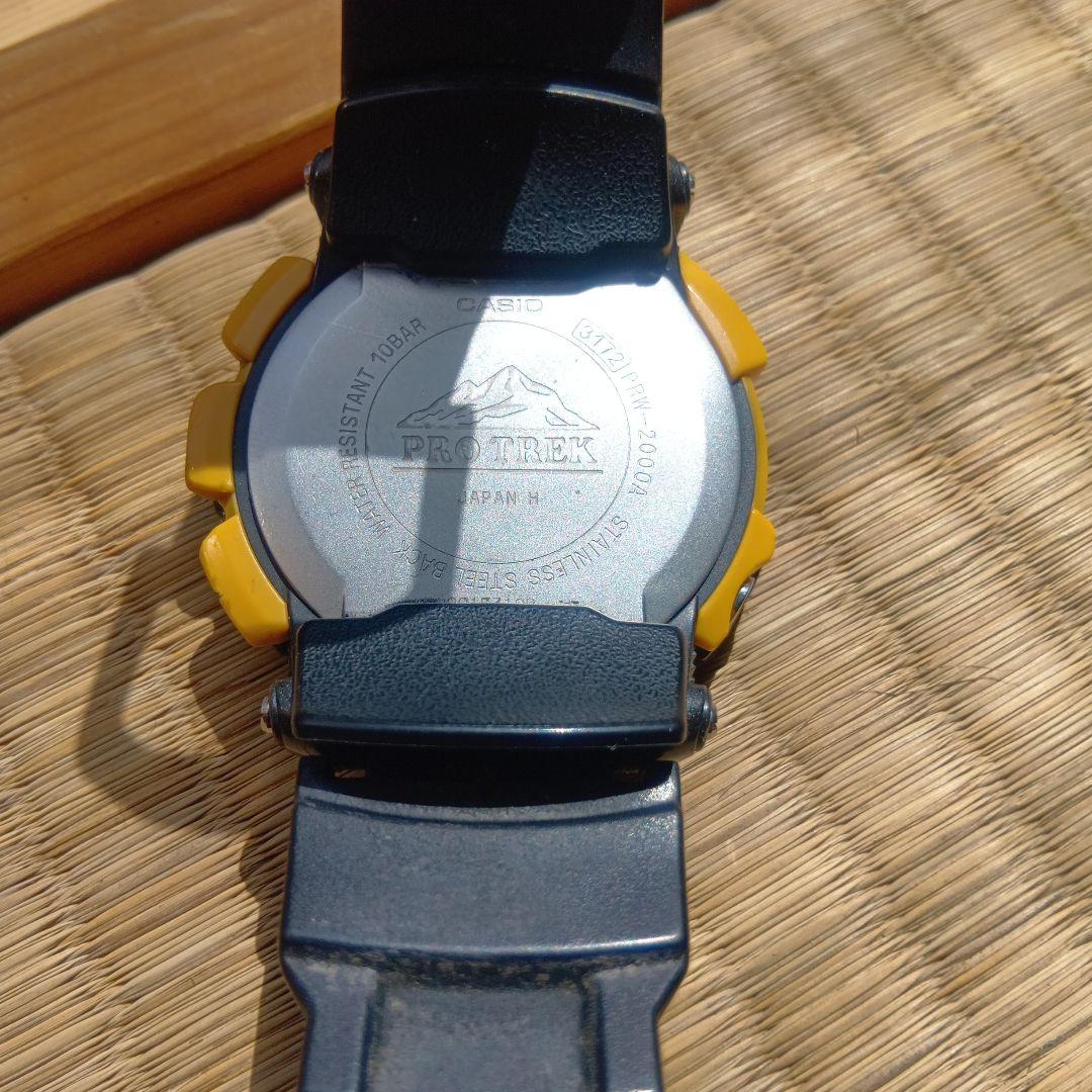 CASIO PRW-2000A Solar Men's Watch — Japanese