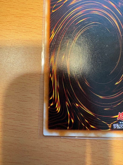 Yu-Gi-Oh Change of Heart — Japanese