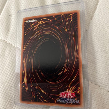 Yu-Gi-Oh Obelisk the Tormentor — Japanese