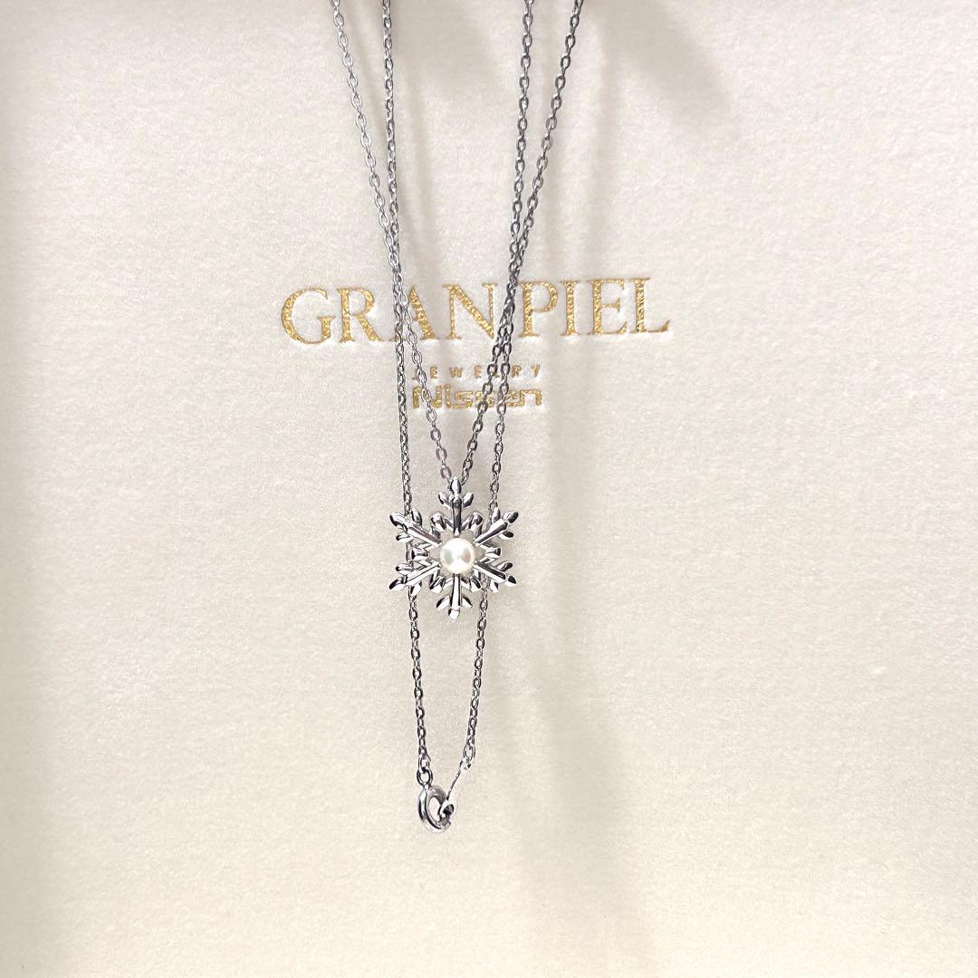 Mikimoto Akoya pearl necklace with 4.5mm pearls, 40cm length, displayed on white background