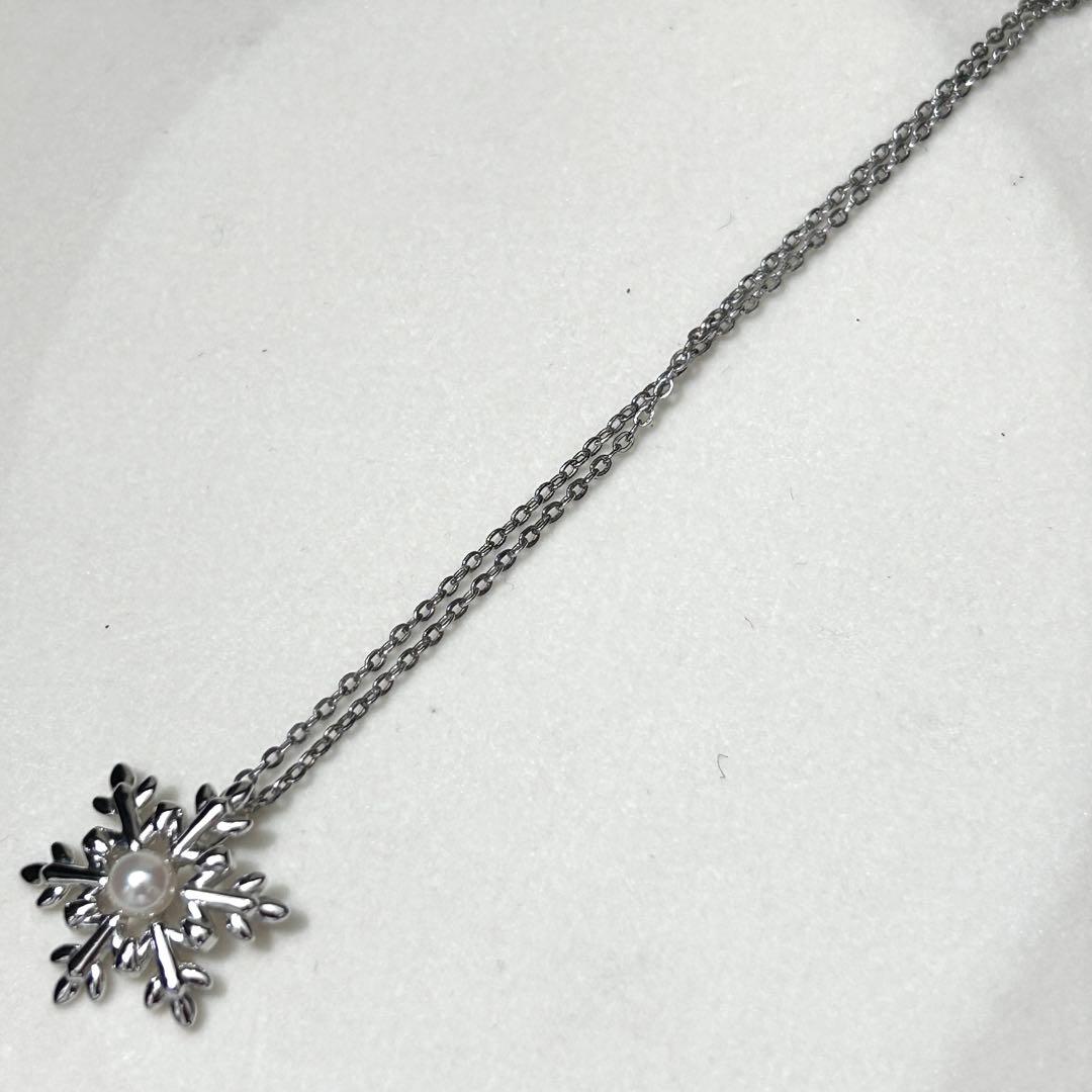 Mikimoto Akoya pearl necklace with 4.5mm pearls, 40cm length, displayed on white background