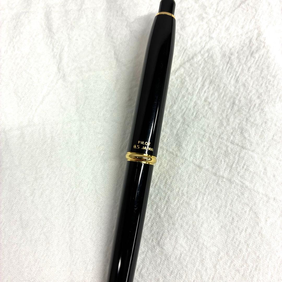 PILOT Mechanical Pencil 0.5mm with black and gold finish made in Japan