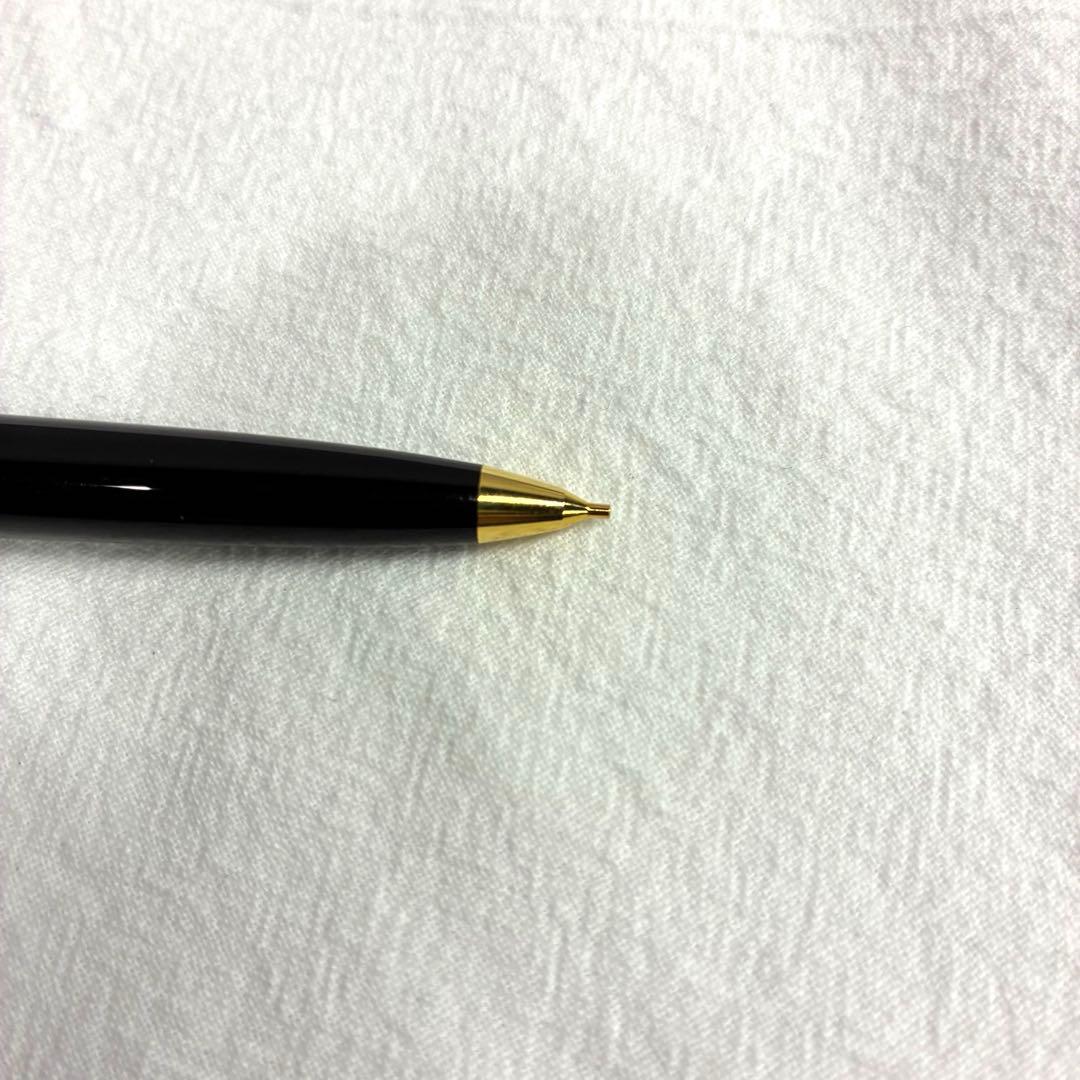 PILOT Mechanical Pencil 0.5mm with black and gold finish made in Japan