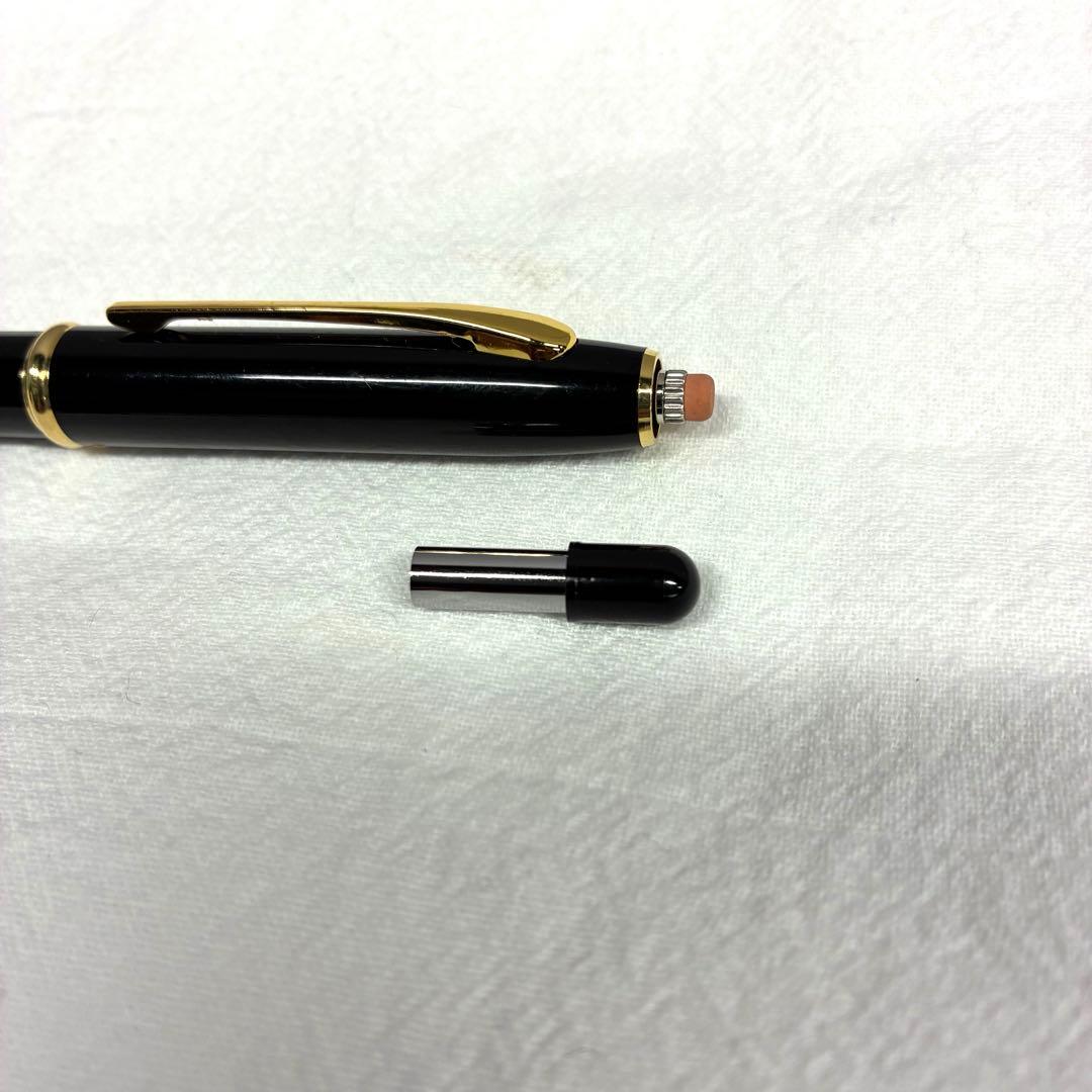 PILOT Mechanical Pencil 0.5mm with black and gold finish made in Japan