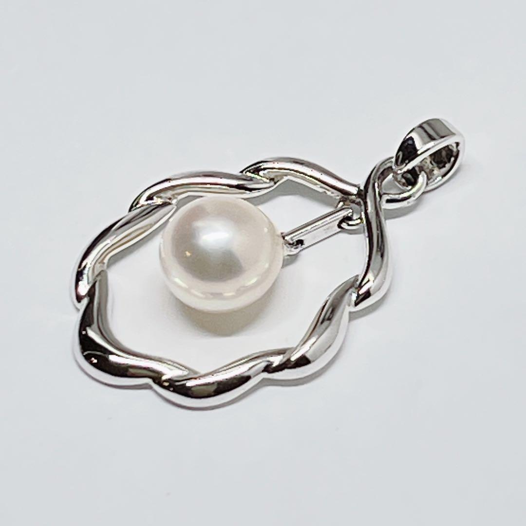 Mikimoto Pearl Pendant Top with 7.1 x 7.5 mm pearl set in silver, displayed on white background