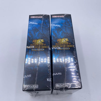 Yu-Gi-Oh Quarter Century Chronicle Box — Japanese