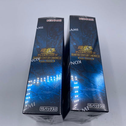 Yu-Gi-Oh Quarter Century Chronicle Box — Japanese