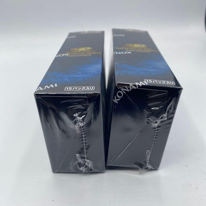 Yu-Gi-Oh Quarter Century Chronicle Box — Japanese