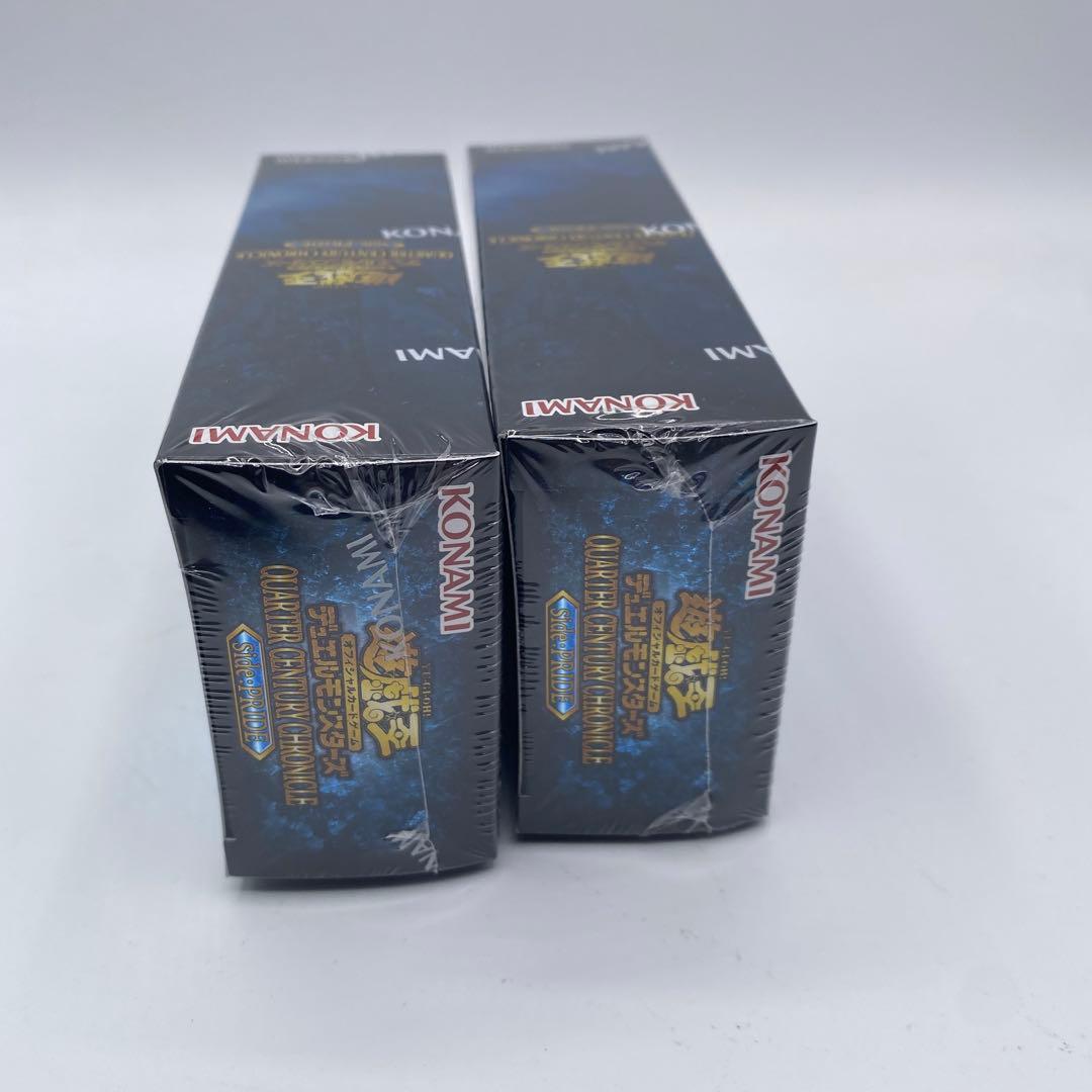 Yu-Gi-Oh Quarter Century Chronicle Box — Japanese