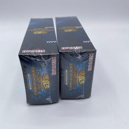 Yu-Gi-Oh Quarter Century Chronicle Box — Japanese