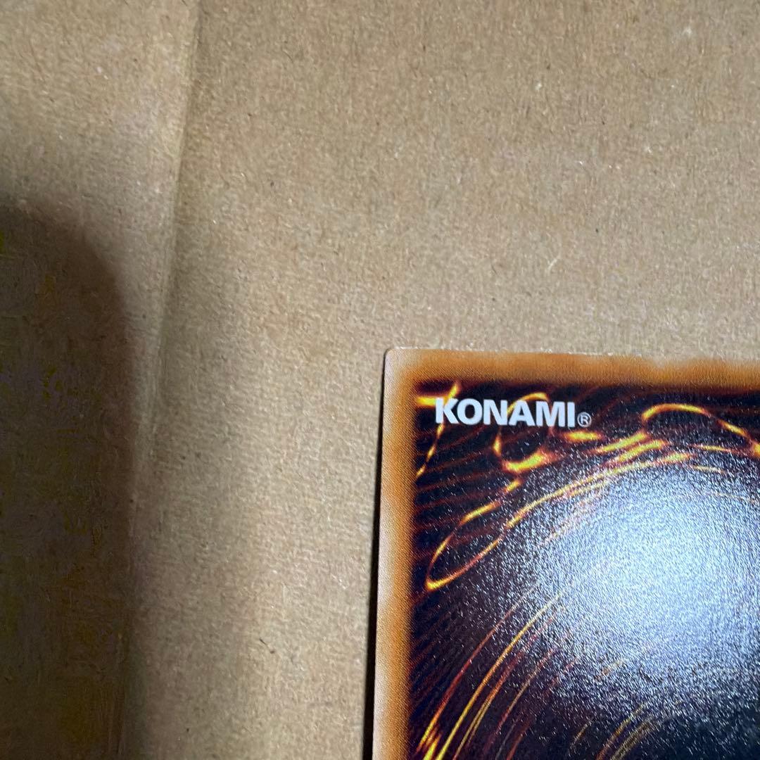 Yu-Gi-Oh Fall Angel Sperbiah — Japanese
