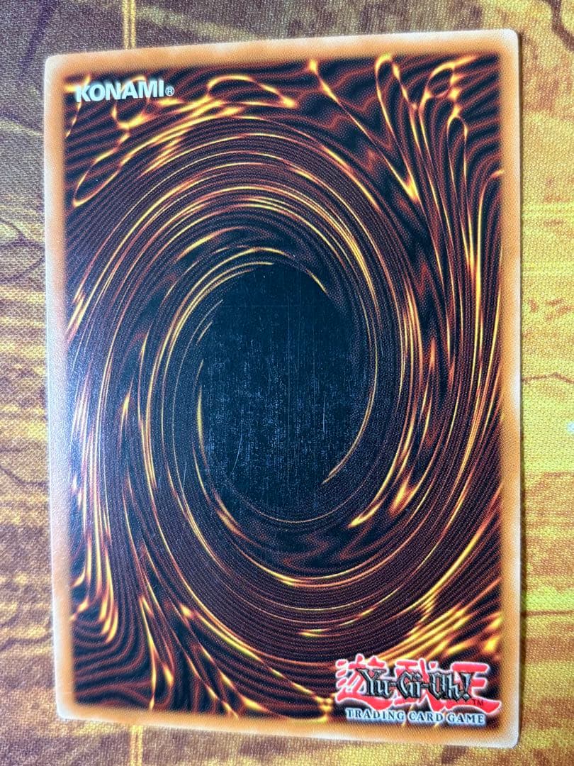 Yu-Gi-Oh Yubel - The Ultimate Nightmare — English