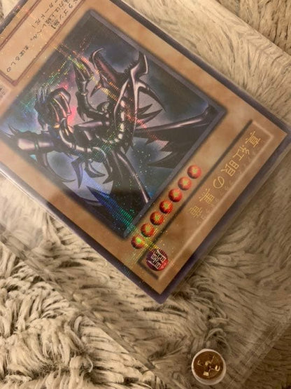 Yu-Gi-Oh Red-Eyes Black Dragon — PG-09 — Japanese