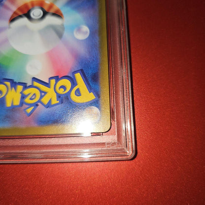 PSA 10 Pokemon Gengar ex — SV Expansion Pack Wild Force 047/071 — Japanese