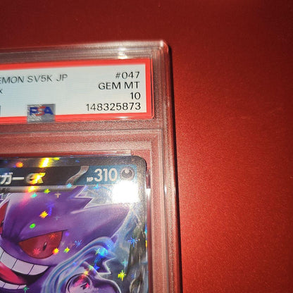 PSA 10 Pokemon Gengar ex — SV Expansion Pack Wild Force 047/071 — Japanese