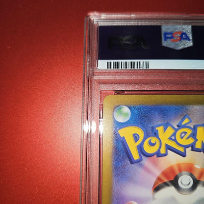 PSA 10 Pokemon Gengar ex — SV Expansion Pack Wild Force 047/071 — Japanese