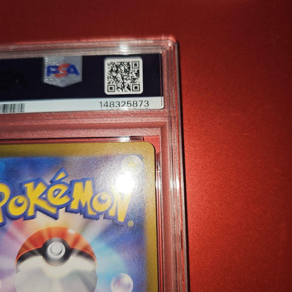 PSA 10 Pokemon Gengar ex — SV Expansion Pack Wild Force 047/071 — Japanese