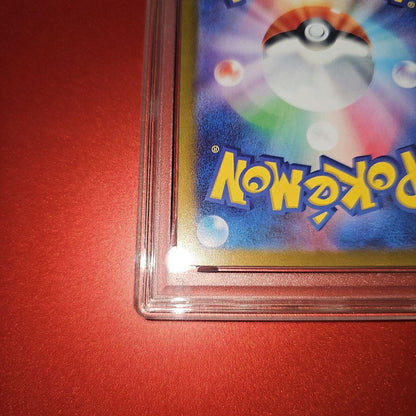 PSA 10 Pokemon Gengar ex — SV Expansion Pack Wild Force 047/071 — Japanese