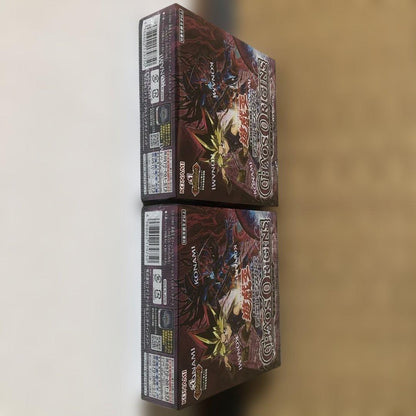 Yu-Gi-Oh Yu-Gi-Oh! Chaos Origins Box CHAOSORIGINS — Japanese