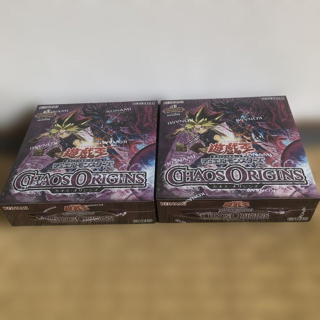 Yu-Gi-Oh Yu-Gi-Oh! Chaos Origins Box CHAOSORIGINS — Japanese