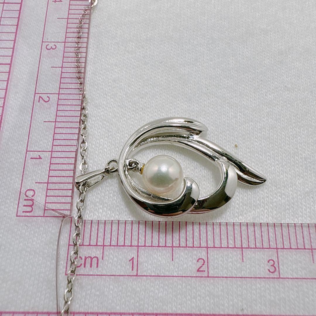 MIKIMOTO silver single Akoya pearl necklace with approximately 40cm chain on white background