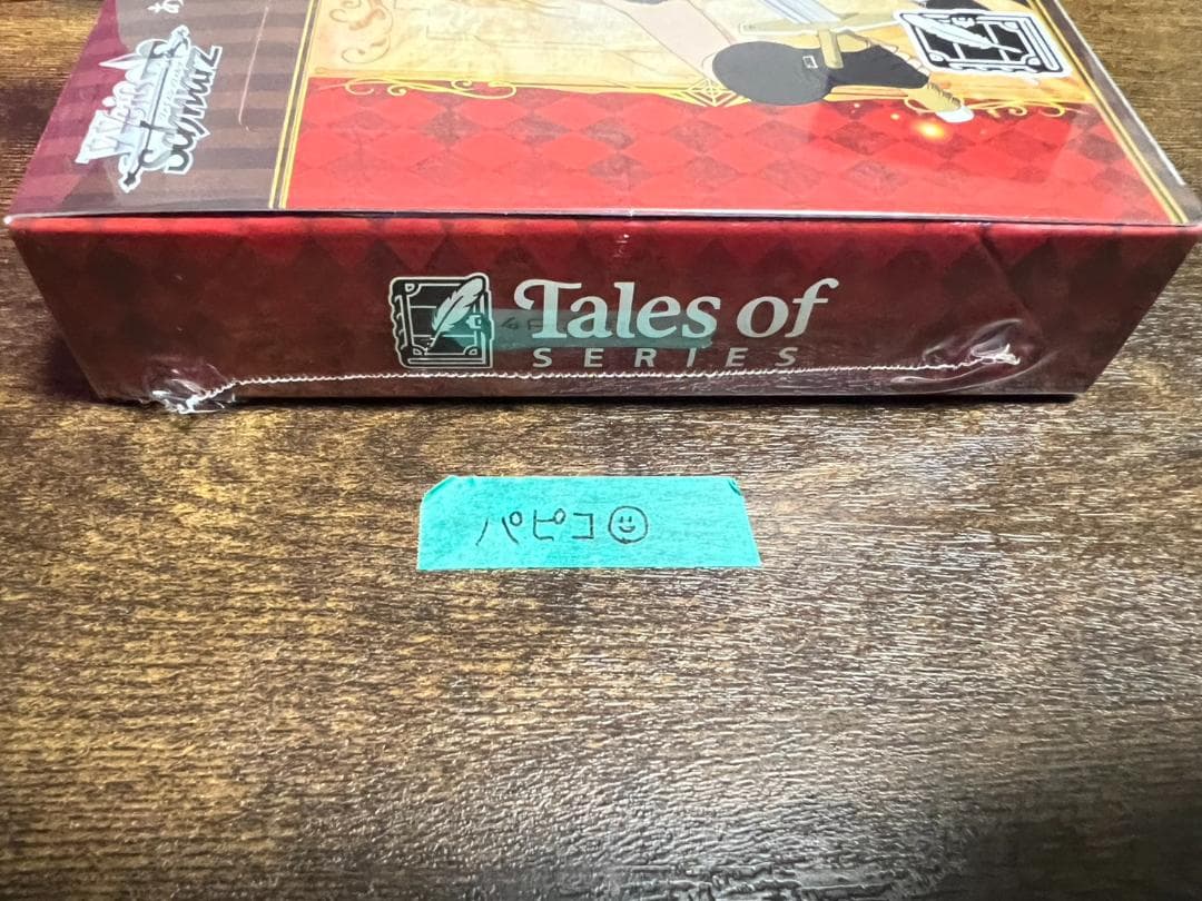 Weiss Schwarz Tales of Series Weiss Schwarz First Edition 1BOX Box — Japanese