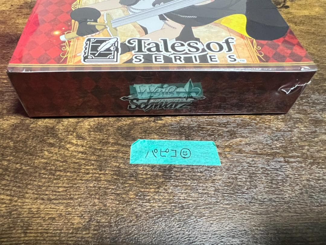 Weiss Schwarz Tales of Series Weiss Schwarz First Edition 1BOX Box — Japanese