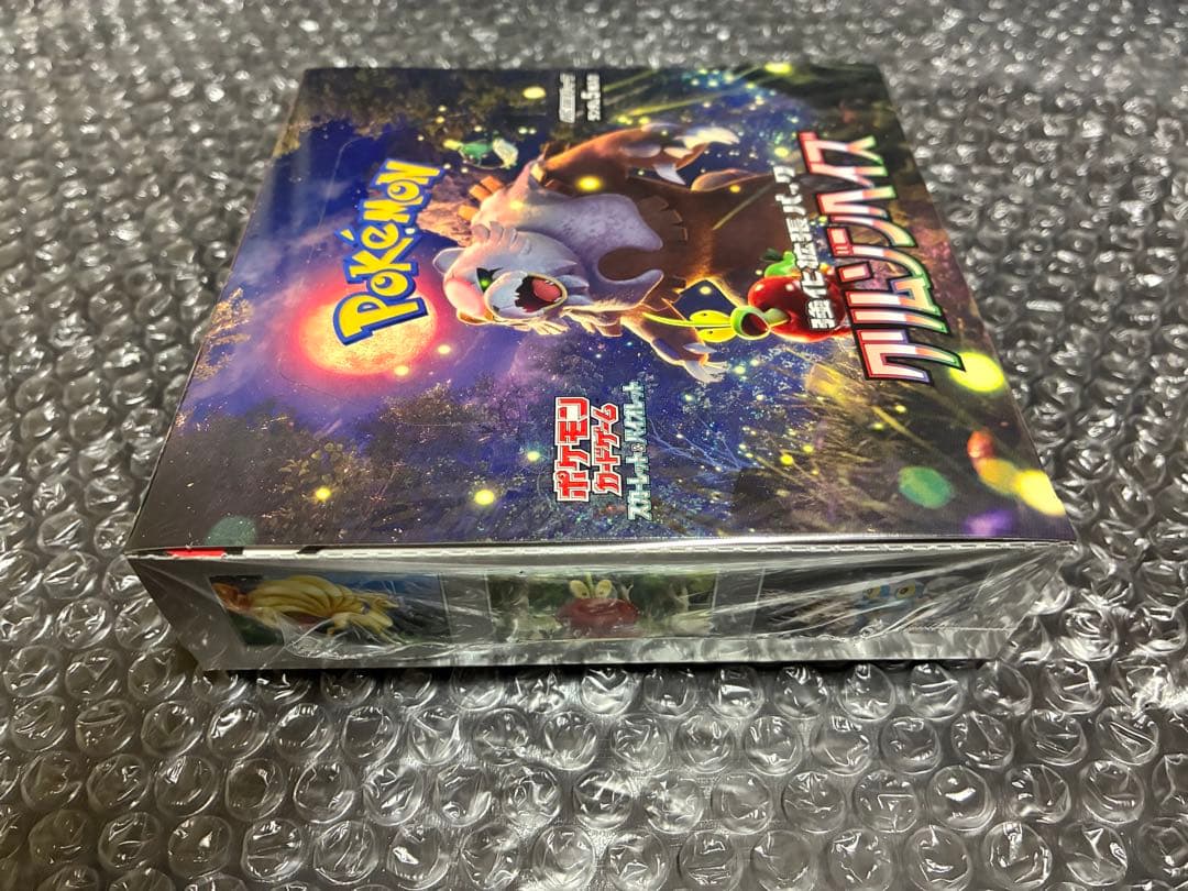 Pokemon Crimson Haze Box — SV Enhanced Expansion Pack Crimson Haze — Japanese