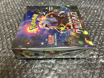 Pokemon Crimson Haze Box — SV Enhanced Expansion Pack Crimson Haze — Japanese