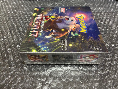 Pokemon Crimson Haze Box — SV Enhanced Expansion Pack Crimson Haze — Japanese