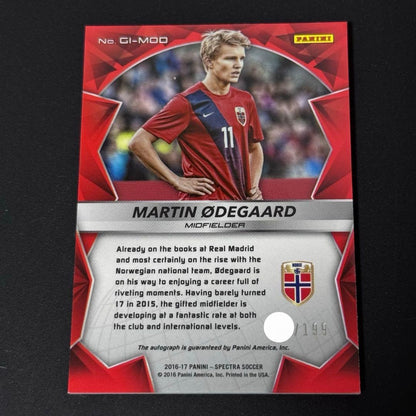 ØDEGAARD — Japanese